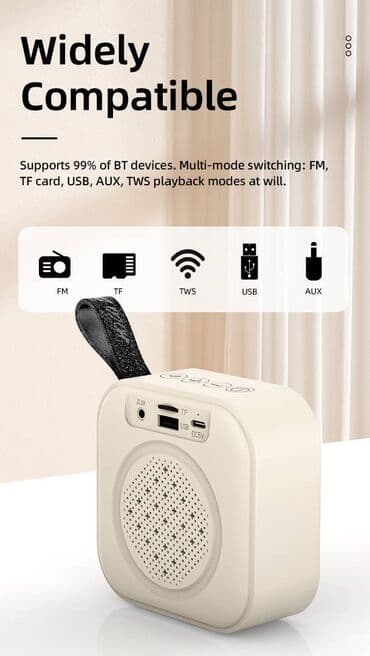 колонки для дома: Портативная колонка отличного качества, Hoco HC22 Удобная портативная — 6