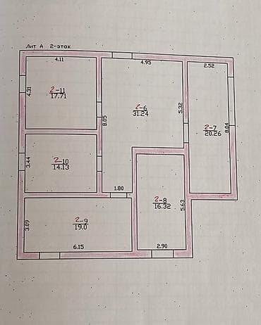 Үй сатып алам: 🏡 Продаётся 2х эт дом - ПСО (White Box) 📍Локация: ж/м Оскон-Ордо. 6-я — 9