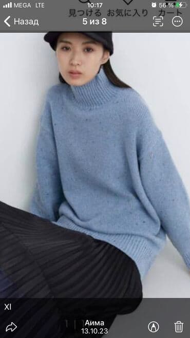 Кофта, Оверсайз, Япония, XL