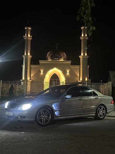 машины до 250 тысяч: Mercedes-Benz S-Class: 2000 г., 3.2 л, Автомат, Газ, Седан — 1