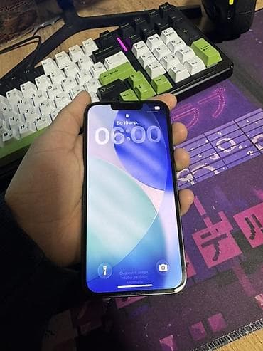 IPhone 13, 128 ГБ, Зеленый