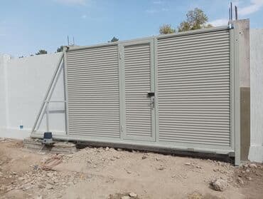 ворота с пультом: В нашей компании можно заказать откатные ворота «под ключ». Мы — 8