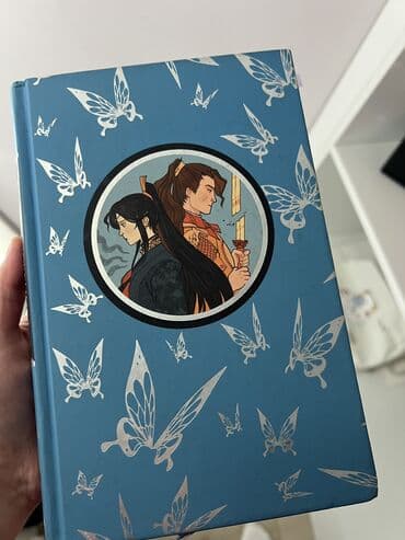 узорова справочное пособие по русскому языку 3 класс ответы: На русском языке — 3