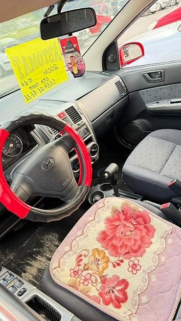 блок абс бмв: Hyundai Getz: 2004 г., 1.4 л, Автомат, Бензин, Хэтчбэк — 4