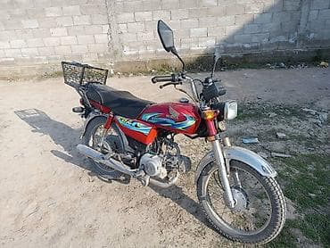 Мотоцикл Honda CD70 (классический «каптех») - Тип