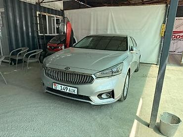 zuumav k7: Kia Cadenza: 2017 г., 0.3 л, Газ, Седан — 1