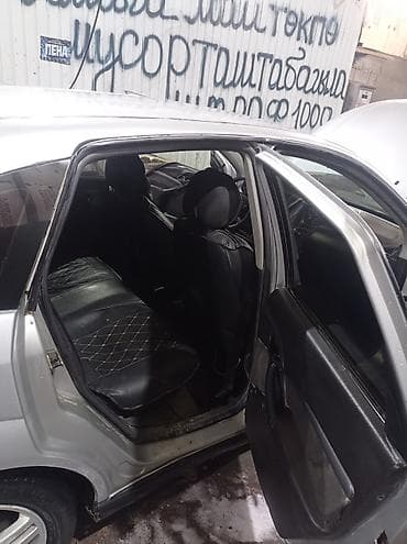 форд фокус капот: Ford Focus: 2001 г., 1.6 л, Механика, Бензин, Хэтчбэк — 6