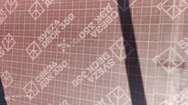 Фанера, Ламинированная, Для строительства, Береза, Для опалубки