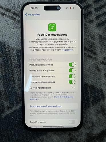 iphone 2 sim: IPhone 14 Pro Max, 256 ГБ 📍Память - 256гб 📍1 сим + Е Сим 📍• АКБ - 80% — 5