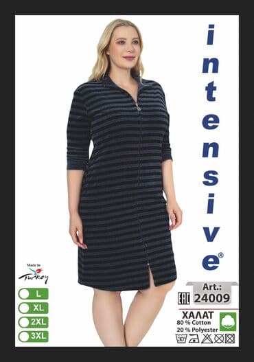 одежда для беременных и кормящих: Домашняя одежда для всей семьи Оптом и в розницу Тройка для беременных — 6