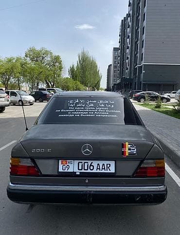 мерс с500: Mercedes-Benz W124: 1990 г., 2 л, Механика, Бензин, Седан — 8