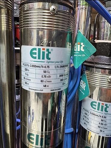 орошения: Погружной скважинный насос REOSTAT PT-3000W Глубинный насос Все виды в — 9