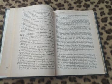 с.к.кыдыралиев а.б.урдалетова г.м.дайырбекова математика 5 класс: Кыргыз адабияты, 9-класс, Колдонулган, Акылуу жеткирүү, Акысыз жеткирүү, Өзү алып кетүү — 5