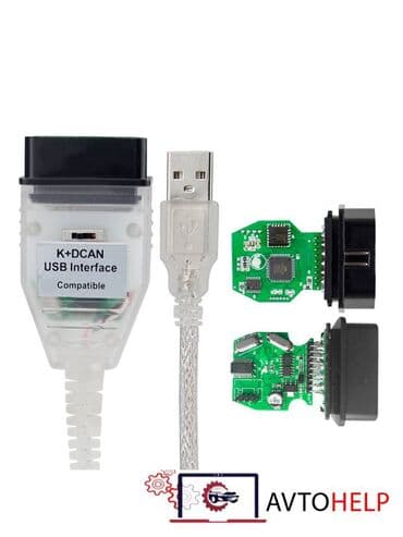 адаптер elm 327: Описание BMW INPA K + DCAN USB BMW INPA K+DCAN USB - уникальный — 3