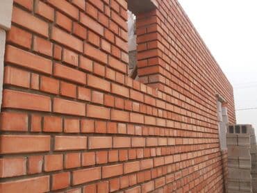 требуется кафелшикь: Каменщик. Больше 6 лет опыта — 4