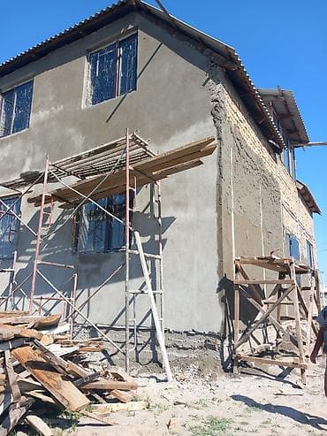 Шыбоо, майшыбактоо: Дубалдарды шыбоо 6 жылдан ашык тажрыйба — 2