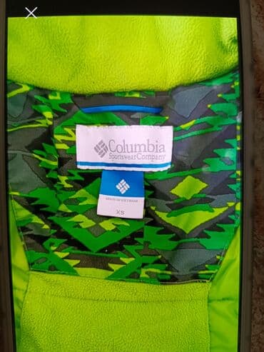 коляски в бишкеке дордой цены: Яркая детская зимняя куртка Columbia с капюшоном, для детей 8-12 лет — 18