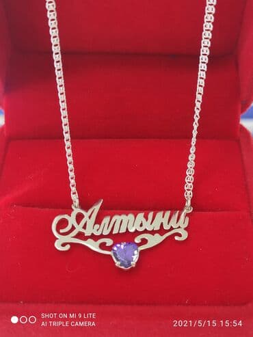 свадебные платья от производителя: Именная Цепочка Серебро 925 пробы Принимаем заказы Выбор на Ваш вкус — 3