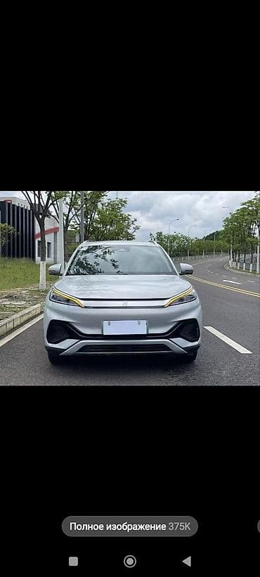 батарейа: BYD Yuan Plus: 2024 г., Электромобиль, Кроссовер — 2