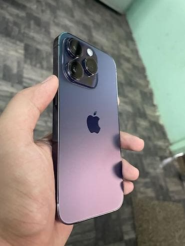 iphone 15 pro: IPhone 14 Pro, Deep Purple — 1