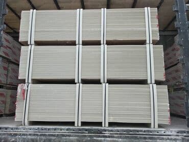 профил для гипсакартон: Строительные материалы оптом и в розницу!!! Гипсокартон, профиль — 8