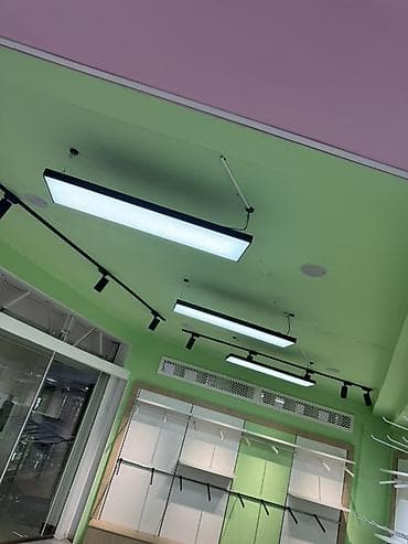 трековый светильник: Подвесные прямоугольные LED-панели для общего равномерного света — 1