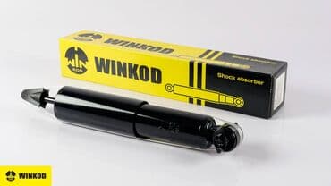 infinity: Задний амортизатор, Передний амортизатор, Комплект амортизаторов Mitsubishi — 1