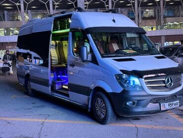 квадроцикл цена детский: Регион боюнча, Аэропорт, Шаар ичинде Бус | 19 орундук — 4