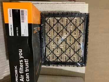 ультразвуковая чистка зубов цена бишкек: Фильтр, Новый, Оригинал, США — 1