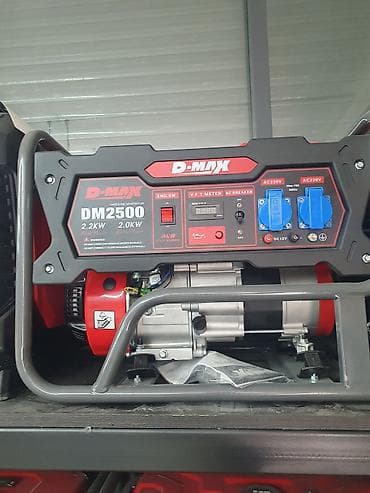 Все для дома и сада: Генаратор Бензиновые электрогенераторы ROLF и D-MAX — широкий выбор — 4