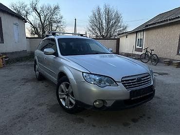 volkswagen multivan: Subaru Outback: 2006 г., 2.5 л, Ручные, Бензин, Универсал — 1