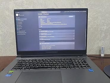 Ноутбук Thunderobot, Игровой, Новый, Intel Core i5 — 1
