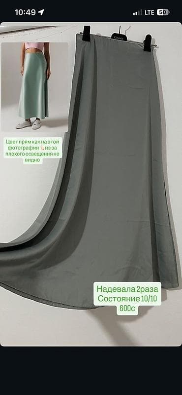 новый стиль: Кофта, С молнией на воротнике, Стандарт — 2