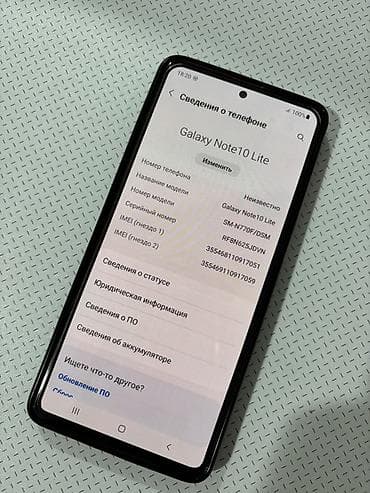 ipad 9 поколение: Samsung Note 10 Lite, Новый, 128 ГБ, цвет - Красный, 2 SIM — 2