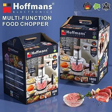 Техника и электроника: Многофункциональный измельчитель продуктов Hoffmans Electronics — 2