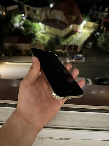 apple wath: IPhone 12 Pro Max, Б/у, 128 ГБ, Золотой, 76 % — 1