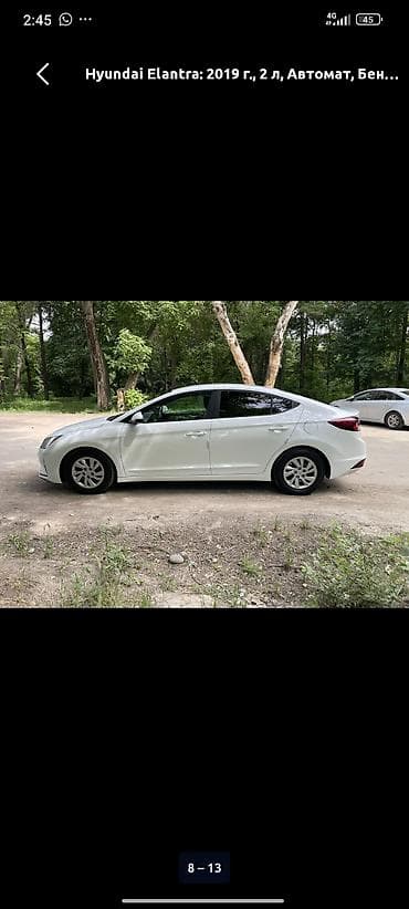 радиатор опель вектра б: Hyundai Elantra: 2019 г., 2 л, Автомат, Бензин, Седан — 8