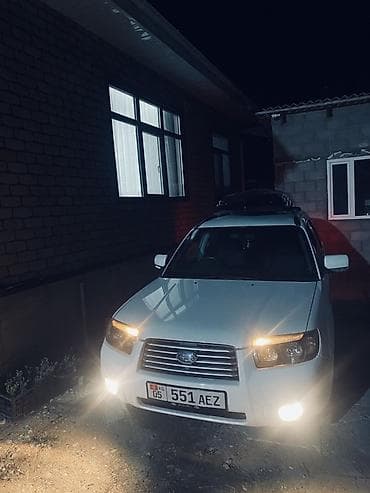 subaru sg9: Subaru Forester: 2005 г., 2 л, Автомат, Газ, Кроссовер — 5