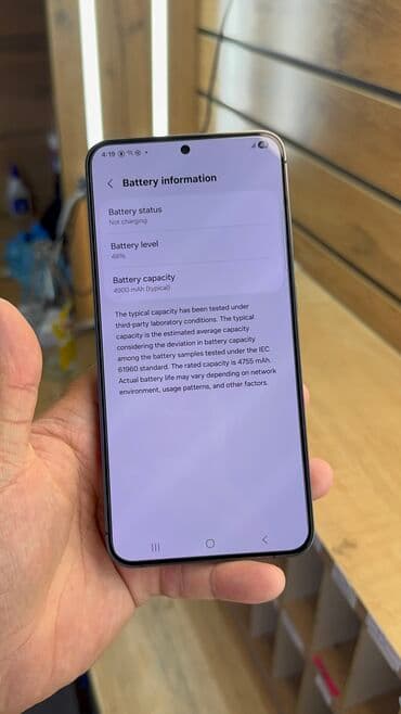 самсунг с 23 ультра 256 гб цена в бишкеке: Samsung Galaxy S24+, Колдонулган, 256 ГБ — 8