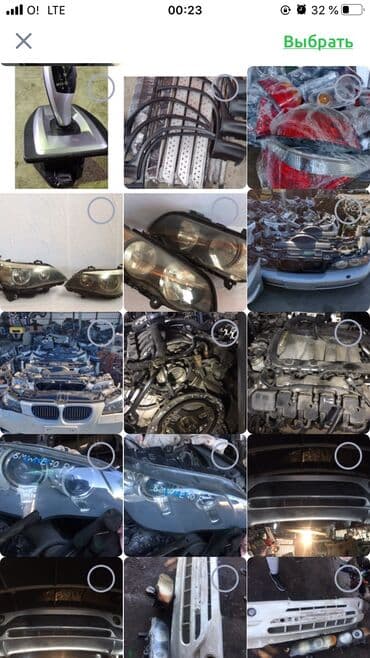 дополнительное освещение на авто: Бмв е39 плафоны.запчасти бмв (е39,е46,е53,е60,е65,е70,е71,f01,f10)+ — 12