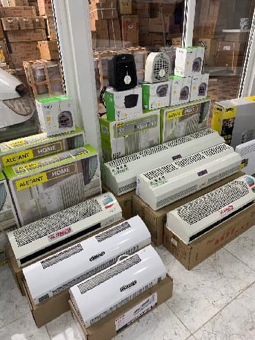 обогреватели инфракрасные электрические: Обогреватели маслянные, теплозавесы, обогреватели конвекторные — 5