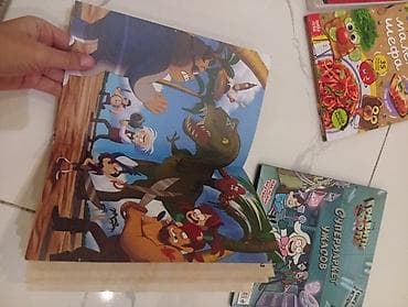 кет: Набор детских книг «Гравити Фолз» + кулинария/юмор — 5