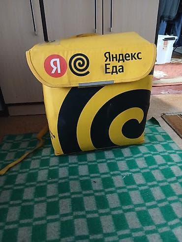 Терморюкзак курьера «Яндекс Еда» - Профессиональный изотермический