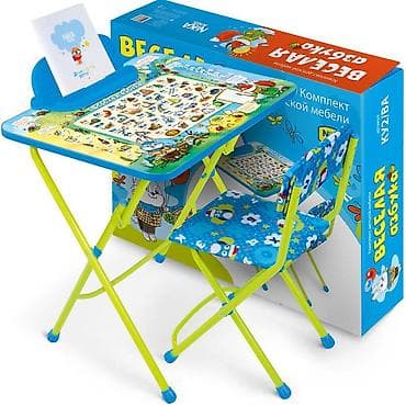 Комплект детской мебели «Веселая азбука» ля детей в возрасте от 3 до
