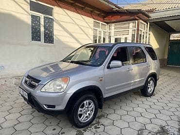 накидка на сидения: Торпедо Honda 2003 г. — 8