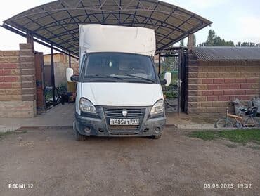 набор ключей бишкек: Грузовик, Б/у — 3