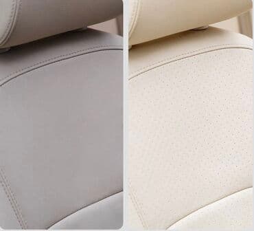 кожа костюм: Самоклеящуюся искусственная кожа. Наклейки для ремонта и — 6