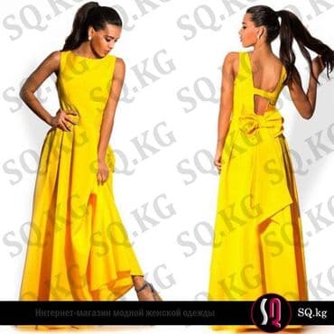 Вечернее платье, Классическое, Длинная модель, Без рукавов, Камни, S