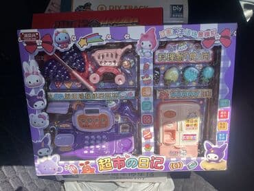игрушечная машина на пульте управления: Игрушки в большом ассортименте — 4