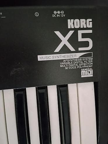 Музыкалык аспаптар: Куплю блок питания на синтезатор Korg X5 Подключения и элементы — 4